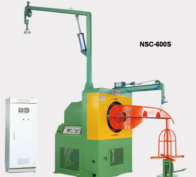 NSC-400S / 600S / 760S